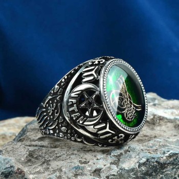 925K Sterling Silver Ottoman Tugra Men Ring