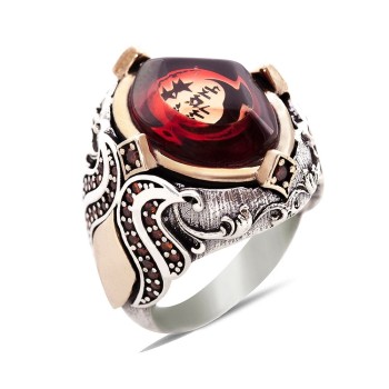 925 Sterling Silver La Galibe İllallah Written Amber Stone Men Ring